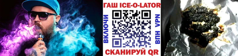 Купить закладку Канабис  Героин  Меф мяу мяу  Кокаин  Alpha-PVP  Югорск