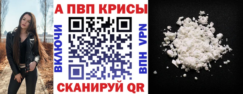Купить  Югорск  Alfa_PVP СК 