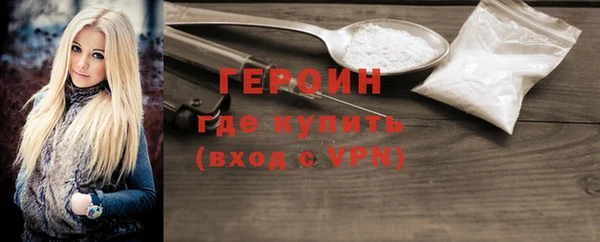 круглые Богородицк