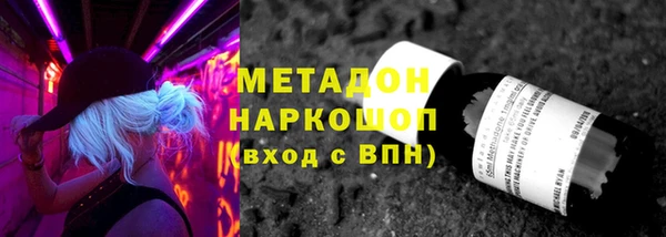 кокс Богданович