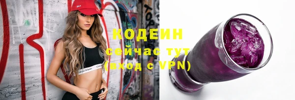 круглые Богородицк