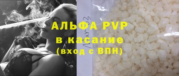 круглые Богородицк