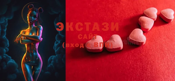 кокс Богданович