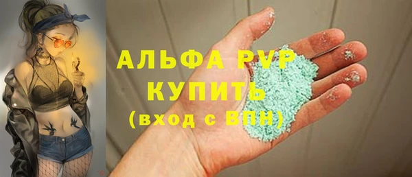 круглые Богородицк