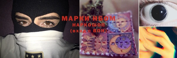 круглые Богородицк