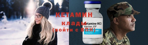 кокс Богданович