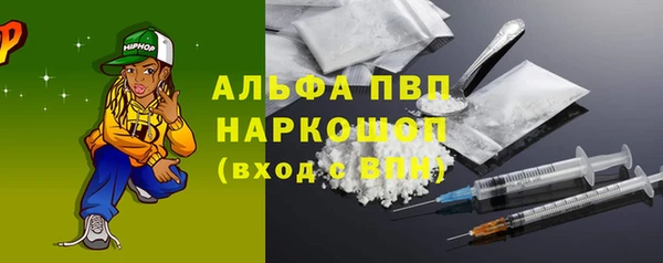 круглые Богородицк