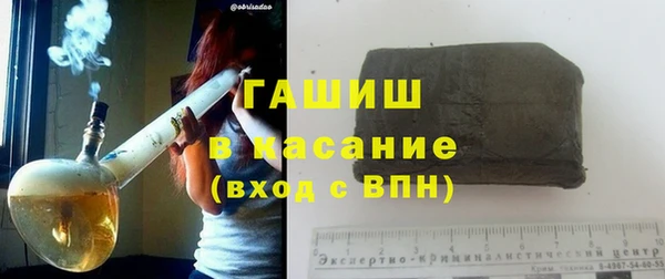 кокс Богданович