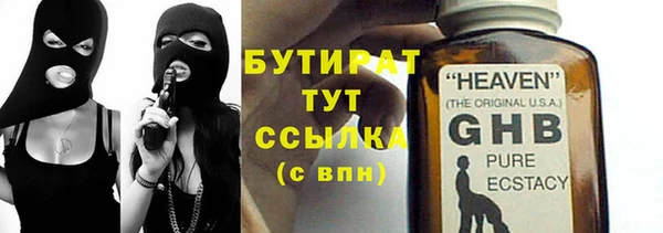 кокс Богданович