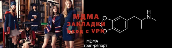 кокс Богданович
