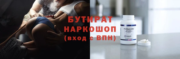 кокс Богданович