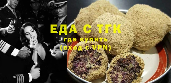 круглые Богородицк