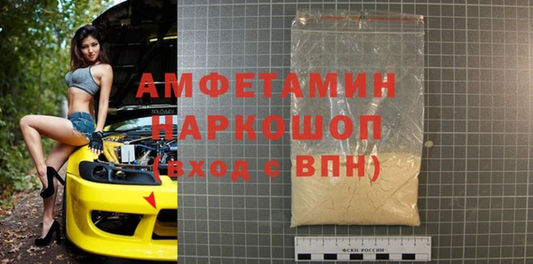 кокс Богданович