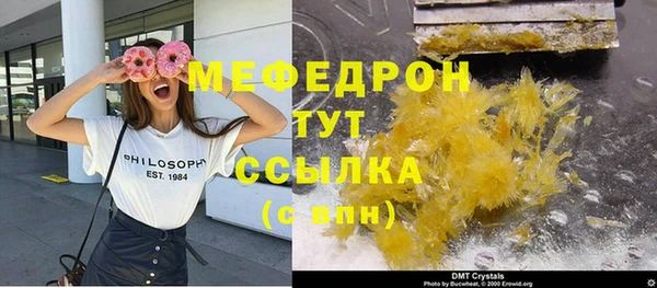 круглые Богородицк