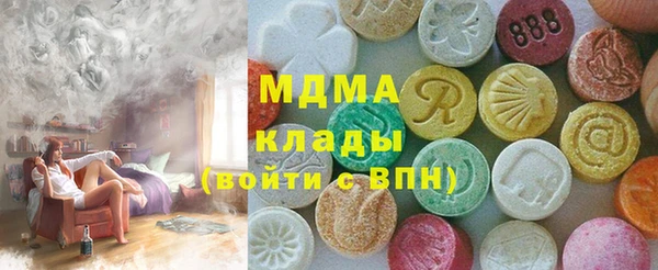 кокс Богданович