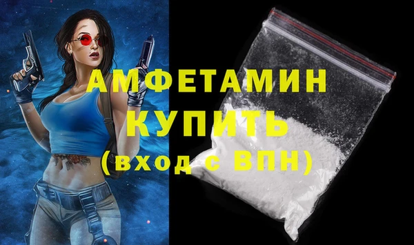 круглые Богородицк