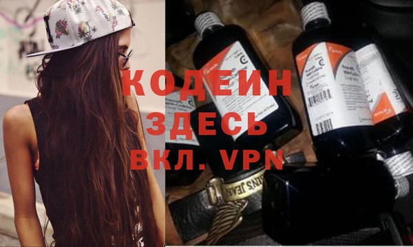 кокс Богданович