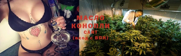 круглые Богородицк