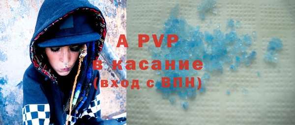 круглые Богородицк