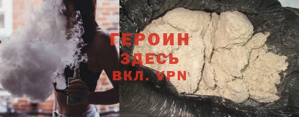 кокс Богданович
