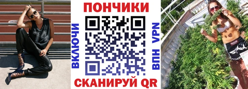 Бошки марихуана SATIVA & INDICA  Купить где  Югорск 